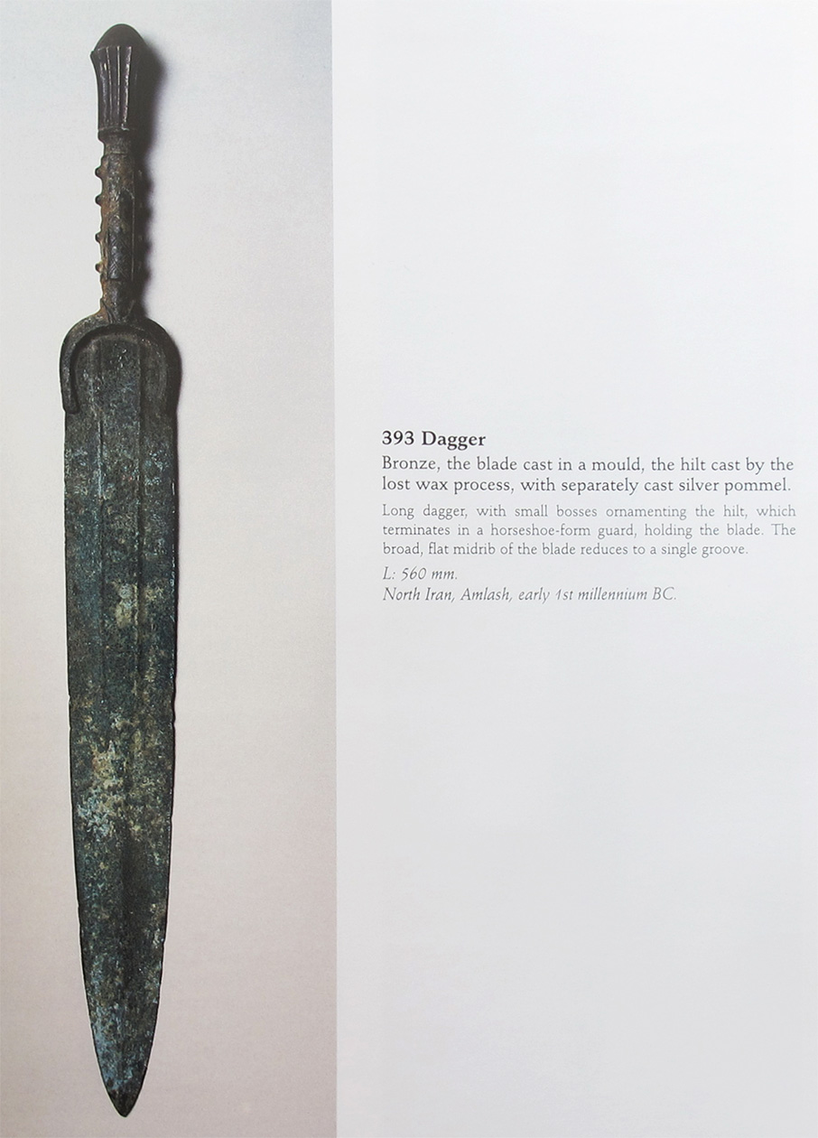 New-Gallery-Of-Ancient-Bronze-Weaponry-From-Western-Asia